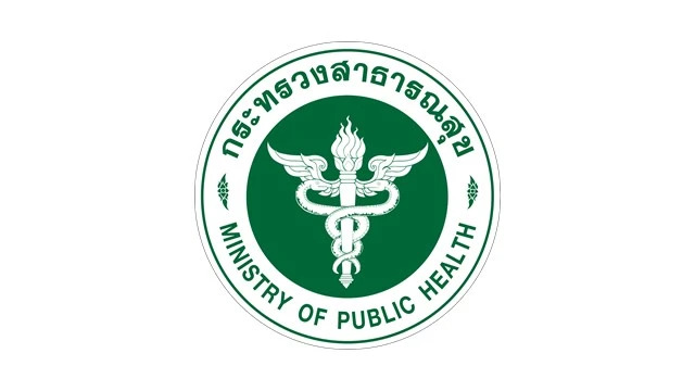 โรงพยาบาลอำนาจเจริญ รับสมัครลูกจ้าง (รายวัน) จำนวน 27 อัตรา วุฒิ ม.3 &ndash; ป.ตรี ค่าจ้างวันละ 330 &ndash; 800 บาท ตั้งแต่วันที่ 5 &ndash; 9 สิงหาคม 2567