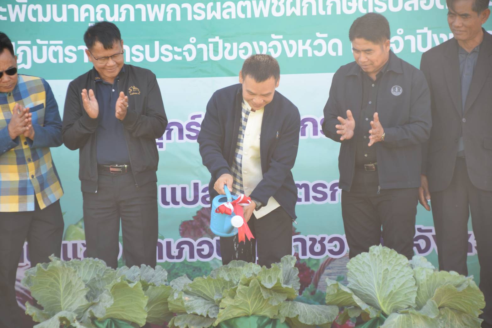 อำนาจเจริญ&rdquo; รุกหนักเกษตรปลอดภัย! รองผู้ว่าฯ เปิดงานรณรงค์ยกระดับการผลิตพืชผัก สู่ความมั่นคงทางเศรษฐกิจ